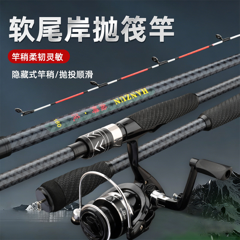 Raftvisstok, tweedelige carbon - Fishing Boat Fiberglass recensie en prijs